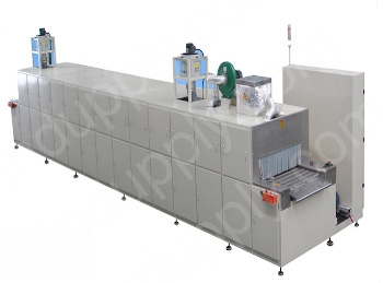 Part cleaning machine